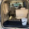 honda stepwagon 2006 -HONDA--Stepwgn DBA-RG3--RG3-1100336---HONDA--Stepwgn DBA-RG3--RG3-1100336- image 14