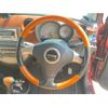 daihatsu mira-gino 2007 CFJ1643865 image 10