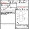 daihatsu tanto 2019 quick_quick_6BA-LA650S_LA650S-0002740 image 19