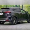 honda vezel 2014 -HONDA--VEZEL DAA-RU4--RU4-1003146---HONDA--VEZEL DAA-RU4--RU4-1003146- image 18