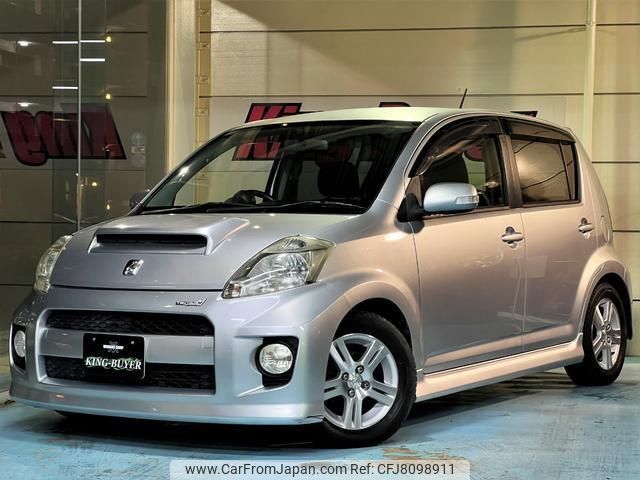 toyota passo 2008 quick_quick_QNC10_QNC10-0091191 image 1