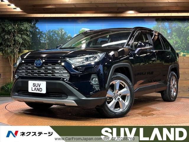 toyota rav4 2019 -TOYOTA--RAV4 6AA-AXAH54--AXAH54-2001844---TOYOTA--RAV4 6AA-AXAH54--AXAH54-2001844- image 1