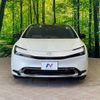 toyota prius 2023 CFJ1163399 image 15