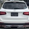 mercedes-benz glc-class 2016 CFJ1858274 image 10