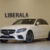 mercedes-benz c-class 2019 -MERCEDES-BENZ--Benz C Class LDA-205014--WDD2050142F835838---MERCEDES-BENZ--Benz C Class LDA-205014--WDD2050142F835838- image 1