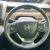 honda freed 2021 quick_quick_6BA-GB5_GB5-3175389 image 15