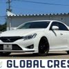 toyota mark-x 2014 -TOYOTA--MarkX GRX130--6086254---TOYOTA--MarkX GRX130--6086254- image 1