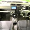 toyota probox-van 2020 CFJ1818146 image 3