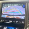 toyota crown 2014 CFJ1759660 image 4