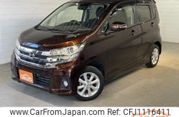 nissan dayz 2016 quick_quick_DBA-B21W_B21W-0345779