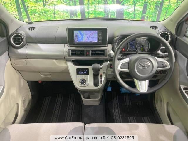 daihatsu cast 2015 -DAIHATSU--Cast DBA-LA250S--LA250S-0012203---DAIHATSU--Cast DBA-LA250S--LA250S-0012203- image 2