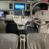 mazda scrum-van 2013 -MAZDA 【福岡 480て6889】--Scrum Van DG64V-793004---MAZDA 【福岡 480て6889】--Scrum Van DG64V-793004- image 4