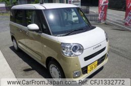 daihatsu move-canbus 2024 -DAIHATSU 【山口 581ﾒ2830】--Move Canbus LA850S--LA850S-0084802---DAIHATSU 【山口 581ﾒ2830】--Move Canbus LA850S--LA850S-0084802-