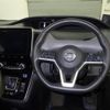 nissan serena 2021 -NISSAN 【横浜 305ﾄ3954】--Serena HFC27-102379---NISSAN 【横浜 305ﾄ3954】--Serena HFC27-102379- image 6