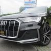 audi q7 2020 -AUDI 【大分 330ｿ4535】--Audi Q7 4MCYRA--LD021023---AUDI 【大分 330ｿ4535】--Audi Q7 4MCYRA--LD021023- image 1
