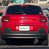 citroen c3 2018 CFJ0721647 image 7