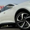 citroen ds-automobiles-ds7-crossback 2021 quick_quick_X74AH01_VR1JJEHZRLY048762 image 11