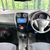 nissan note 2015 -NISSAN--Note DBA-E12--E12-337529---NISSAN--Note DBA-E12--E12-337529- image 2