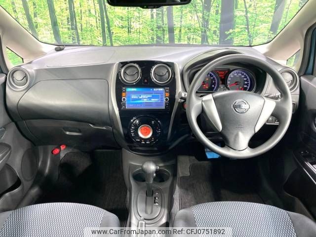 nissan note 2015 -NISSAN--Note DBA-E12--E12-337529---NISSAN--Note DBA-E12--E12-337529- image 2