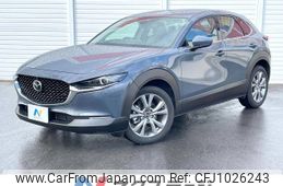 mazda cx-3 2021 -MAZDA--CX-30 5BA-DMEP--DMEP-200039---MAZDA--CX-30 5BA-DMEP--DMEP-200039-