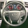toyota alphard 2020 -TOYOTA--Alphard 3BA-AGH30W--AGH30-0311685---TOYOTA--Alphard 3BA-AGH30W--AGH30-0311685- image 12