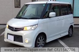 nissan roox 2012 CFJ1547706