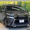 toyota vellfire 2019 -TOYOTA--Vellfire DBA-AGH30W--AGH30-0286426---TOYOTA--Vellfire DBA-AGH30W--AGH30-0286426- image 3