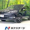 toyota harrier 2016 -TOYOTA--Harrier DBA-ZSU60W--ZSU60-0099465---TOYOTA--Harrier DBA-ZSU60W--ZSU60-0099465- image 1
