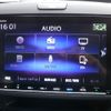 honda freed 2020 CFJ1720567 image 15
