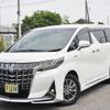 toyota alphard 2021 -TOYOTA--Alphard 6AA-AYH30W--AYH30-0123697---TOYOTA--Alphard 6AA-AYH30W--AYH30-0123697- image 4