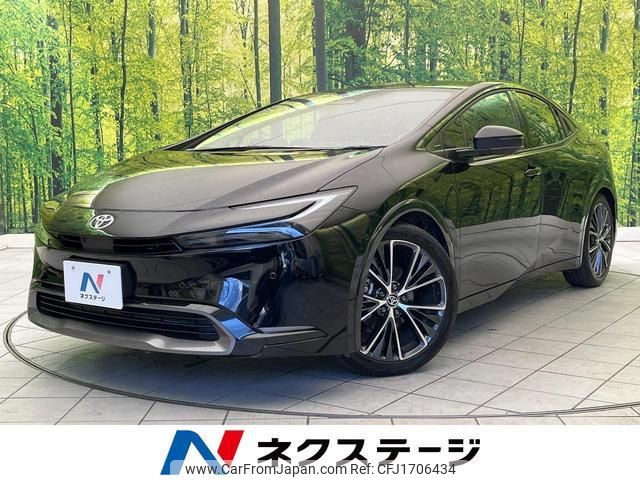 toyota prius 2024 CFJ1706434 image 1
