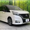 nissan serena 2017 -NISSAN--Serena DAA-GFC27--GFC27-034010---NISSAN--Serena DAA-GFC27--GFC27-034010- image 17