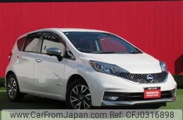 nissan note 2017 -NISSAN--Note DAA-HE12--HE12-064594---NISSAN--Note DAA-HE12--HE12-064594-