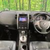 nissan x-trail 2013 CFJ1760805 image 2