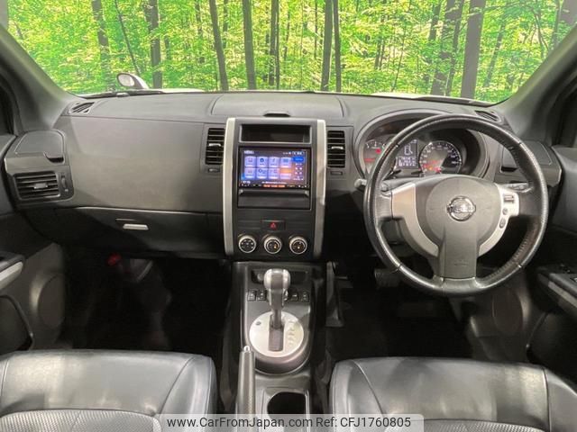 nissan x-trail 2013 CFJ1760805 image 2