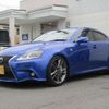 lexus is 2010 quick_quick_DBA-GSE20_GSE20-5129473 image 3