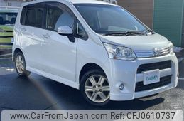 daihatsu move 2011 -DAIHATSU--Move DBA-LA110S--LA110S-0007595---DAIHATSU--Move DBA-LA110S--LA110S-0007595-