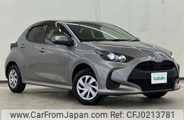 toyota yaris 2023 -TOYOTA--Yaris 5BA-MXPA15--MXPA15-0024163---TOYOTA--Yaris 5BA-MXPA15--MXPA15-0024163-