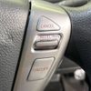 nissan serena 2015 -NISSAN--Serena DBA-FNPC26--FNPC26-050241---NISSAN--Serena DBA-FNPC26--FNPC26-050241- image 6