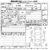 honda n-one 2021 -HONDA--N ONE JG3-1004225---HONDA--N ONE JG3-1004225- image 3