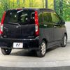 daihatsu move 2014 -DAIHATSU--Move DBA-LA100S--LA100S-0286374---DAIHATSU--Move DBA-LA100S--LA100S-0286374- image 18