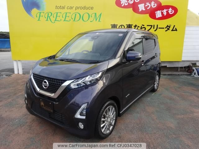 nissan dayz 2020 -NISSAN 【高知 580ﾓ9244】--DAYZ B45W--0012607---NISSAN 【高知 580ﾓ9244】--DAYZ B45W--0012607- image 1