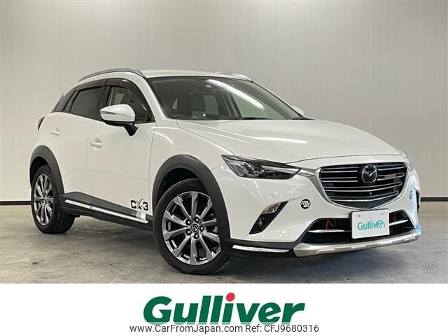 mazda cx-3 2018 -MAZDA--CX-3 3DA-DK8FW--DK8FW-101671---MAZDA--CX-3 3DA-DK8FW--DK8FW-101671- image 1