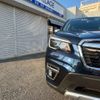 subaru forester 2021 CFJ1596143 image 31