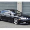 toyota soarer 1996 -TOYOTA--Soarer E-JZZ30--JZZ30-0035314---TOYOTA--Soarer E-JZZ30--JZZ30-0035314- image 6