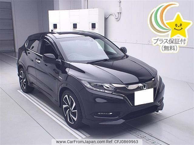 honda vezel 2017 -HONDA 【京都 302ﾐ5468】--VEZEL RU3-1246655---HONDA 【京都 302ﾐ5468】--VEZEL RU3-1246655- image 1