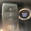toyota harrier 2024 CFJ1630094 image 10