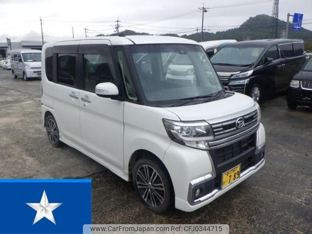 daihatsu tanto 2016 -DAIHATSU 【香川 583の0789】--Tanto LA600S--LA600S-0410133---DAIHATSU 【香川 583の0789】--Tanto LA600S--LA600S-0410133- image 1