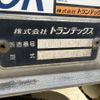 hino ranger 2017 CFJ1604335 image 30