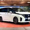 nissan serena 2023 quick_quick_GFC28_GFC28-008662 image 17